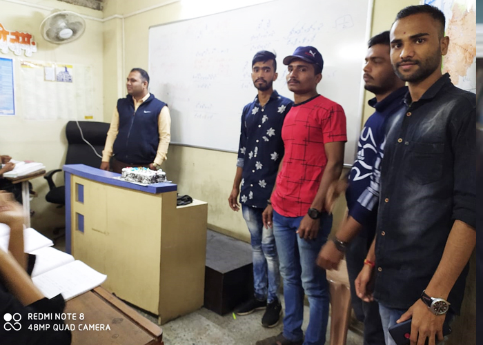 Swapnil Sir's Deore Academy